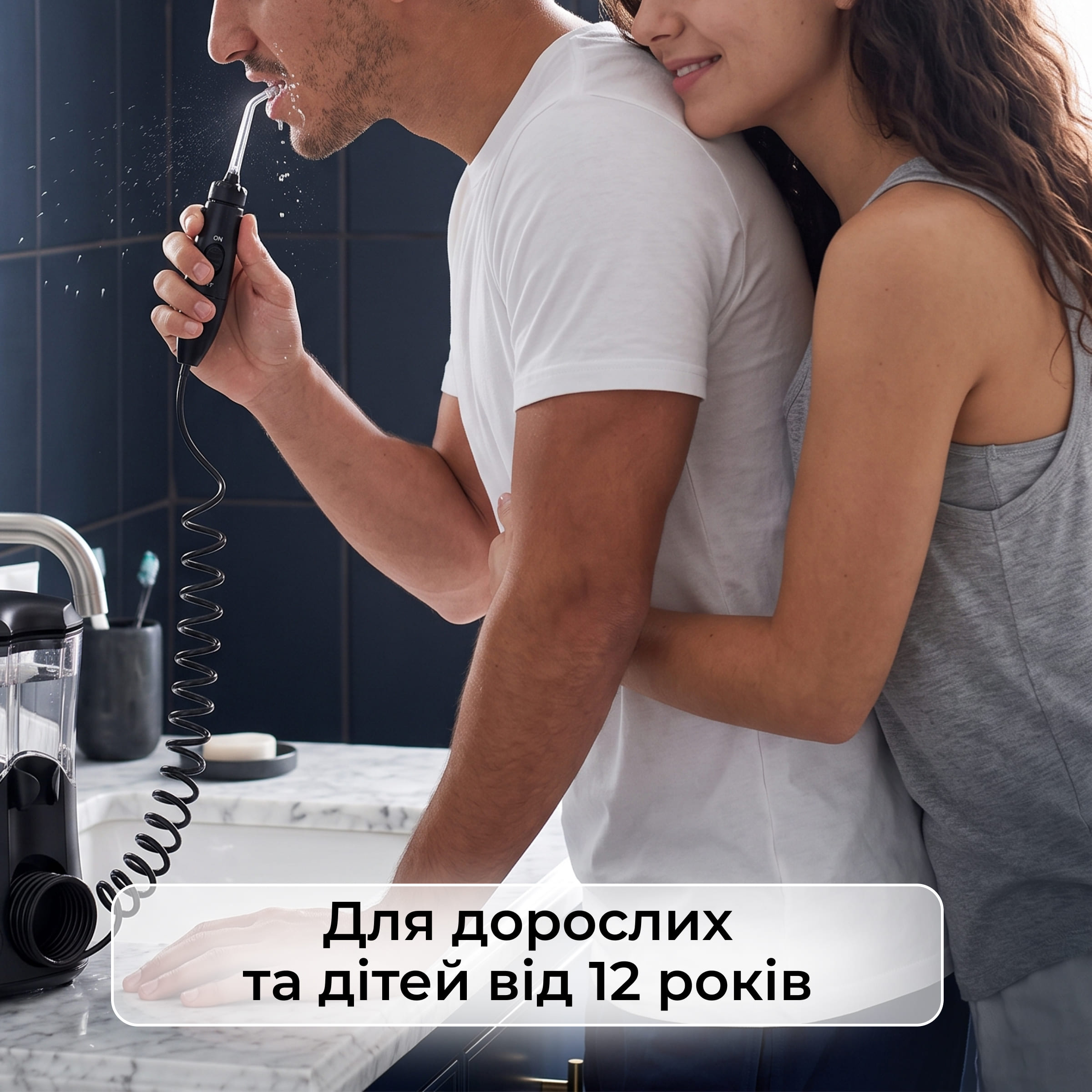 Іригатор PECHAM Professional Black Edition  + річний запас насадок