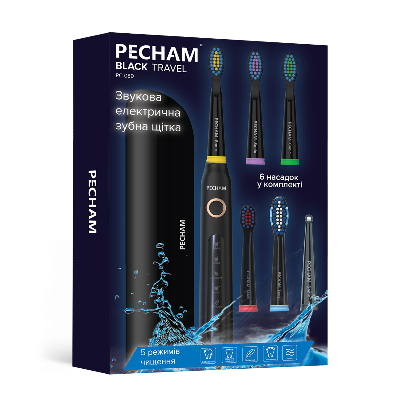 Звукова електрична зубна щітка PECHAM Black Travel PC-080 + річний запас насадок