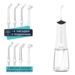 Іригатор PECHAM Travel White PC-5240 + річний запас насадок