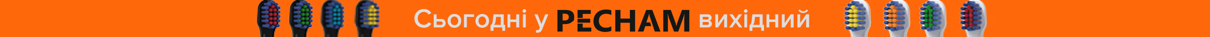 top-banner-image