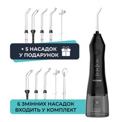 Іригатор Pecham travel black PC-1581 + річний запас насадок