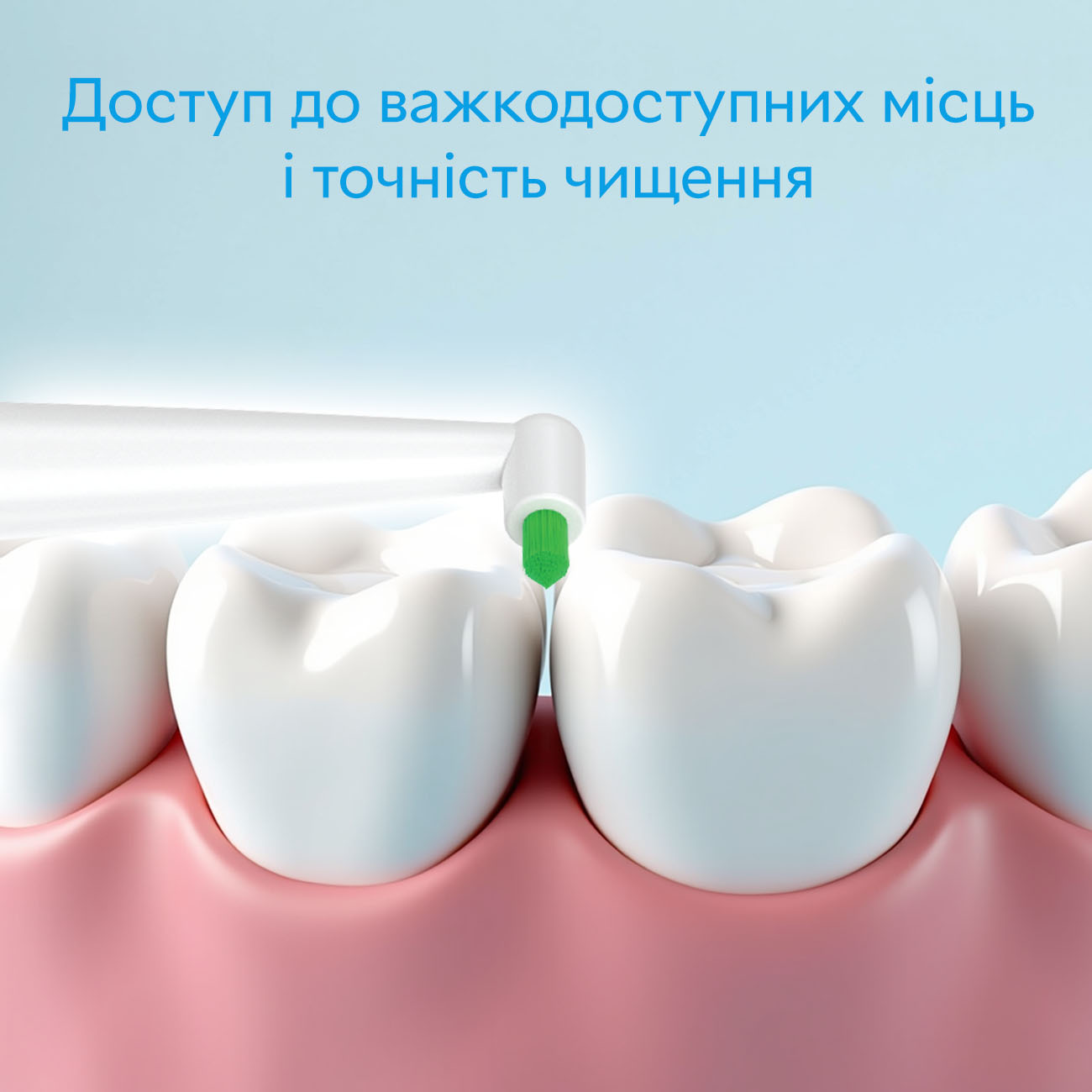 Насадки монопучкові до електричної зубної щітки PECHAM Travel середньої жорсткості білі