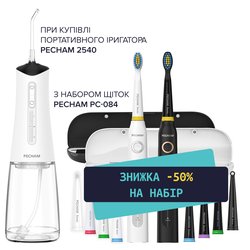 Комплект Іригатор Travel PC-5240 White+ Набір звукових зубних щіток PECHAM Black and White Travel Set PC-084 - 50%