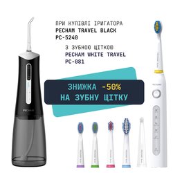 Комплект Іригатор Pecham Travel Black PC-5240 + Звукова електрична зубна щітка PECHAM White Travel PC-081