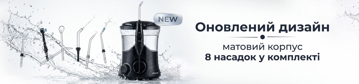 top-banner-image