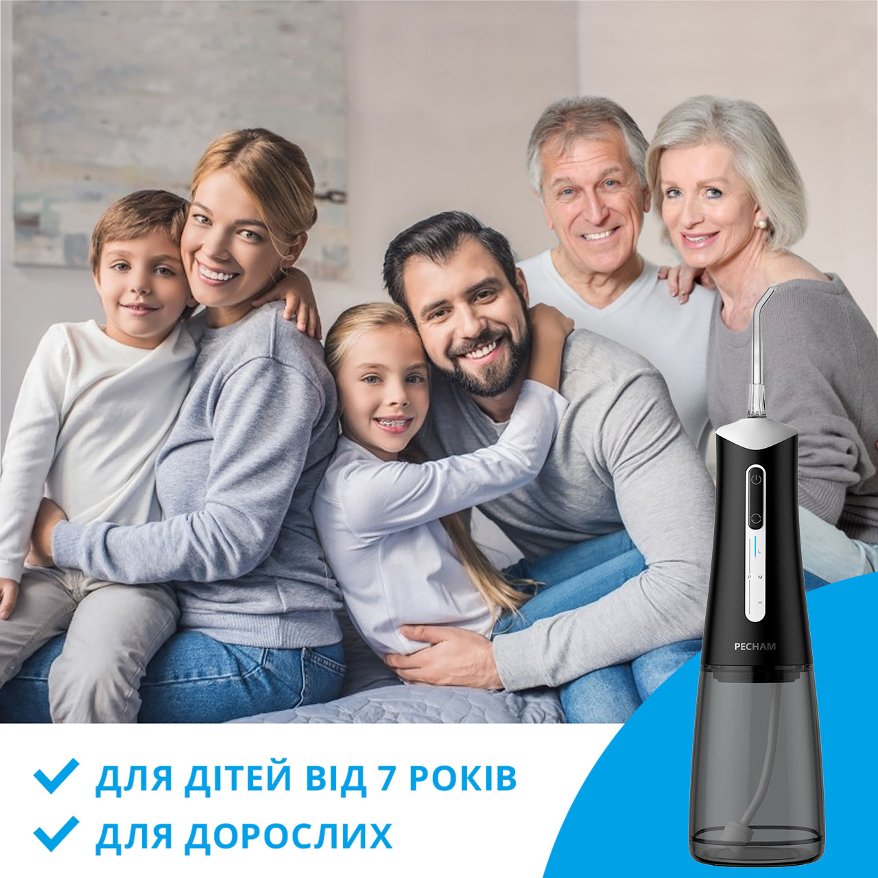 Іригатор Pecham travel black PC-5240 + річний запас насадок