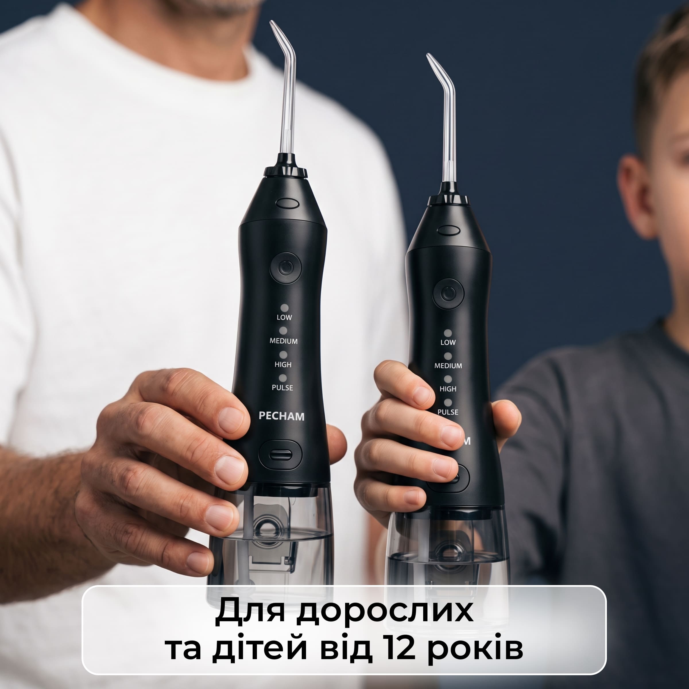 Іригатор Pecham travel black PC-1581 + річний запас насадок