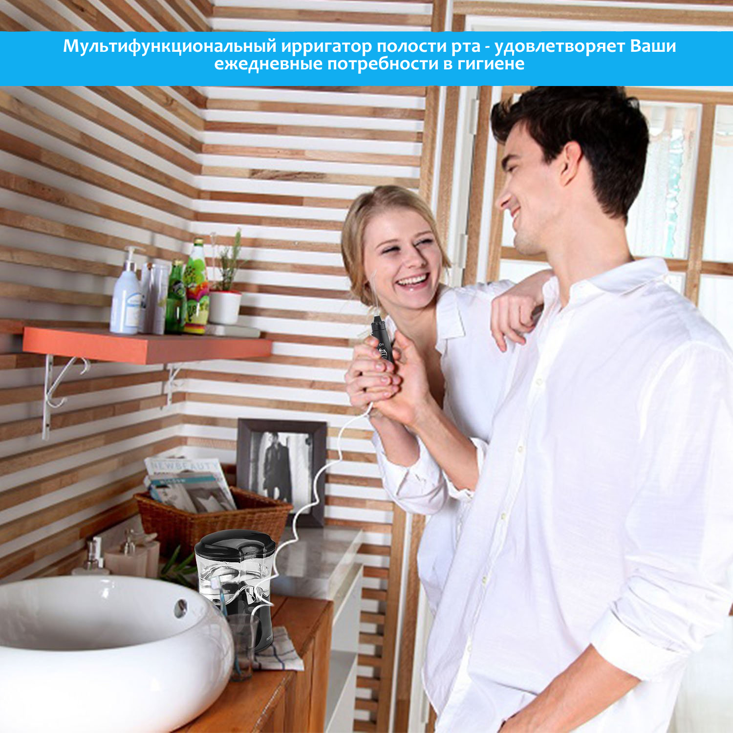 Ирригатор PECHAM Professional Edition Білий