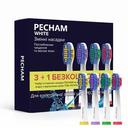 Насадки для масажу ясен до електричної зубної щітки PECHAM Travel білі