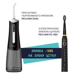 Комплект Іригатор Travel PC-5240 Black + Звукова електрична зубна щітка PECHAM Travel 50%