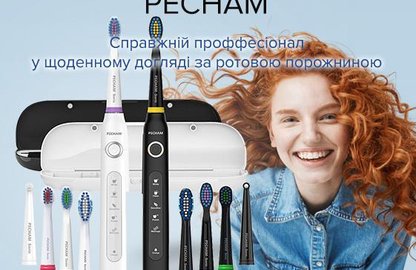 Іригатор - дбайливий догляд за зубами у післяопераційний період