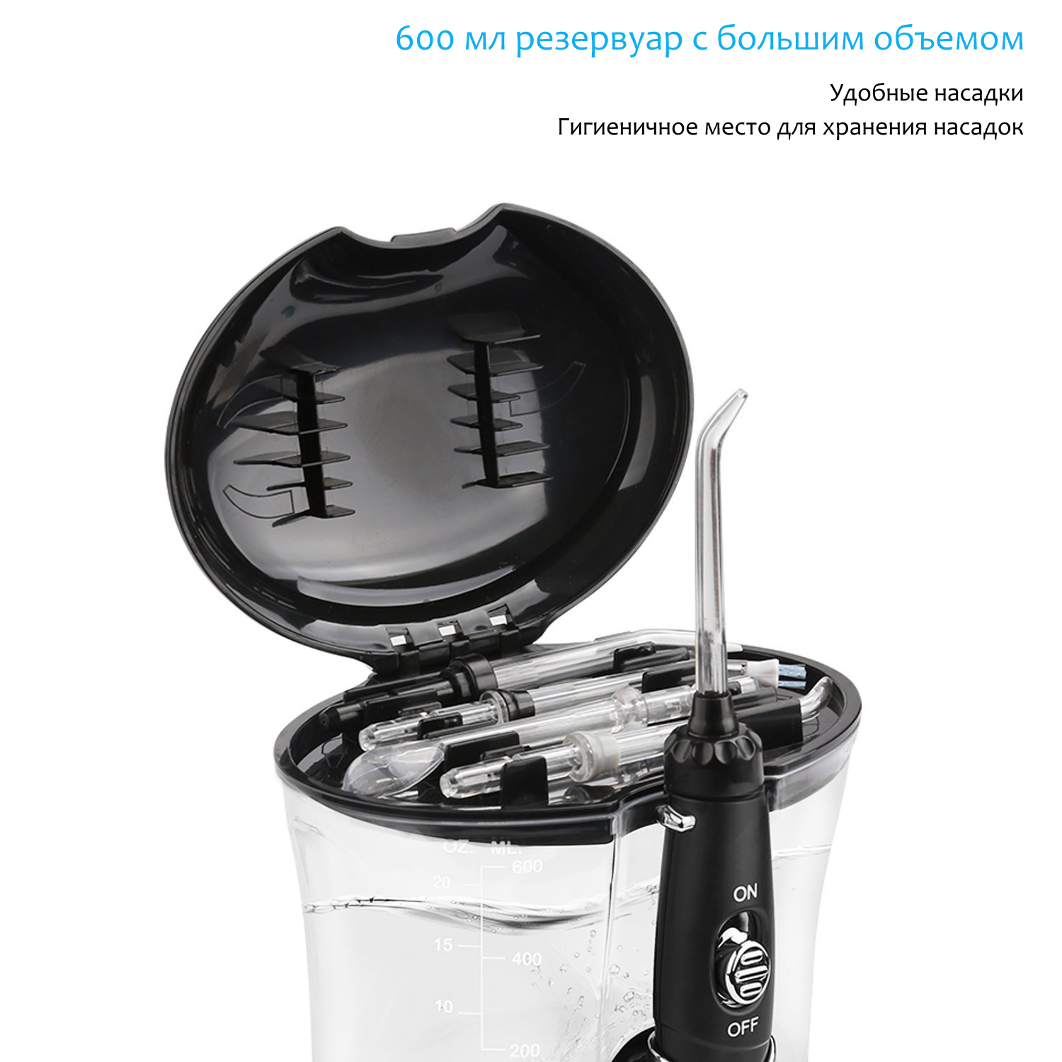 Ирригатор PECHAM Professional Black Edition