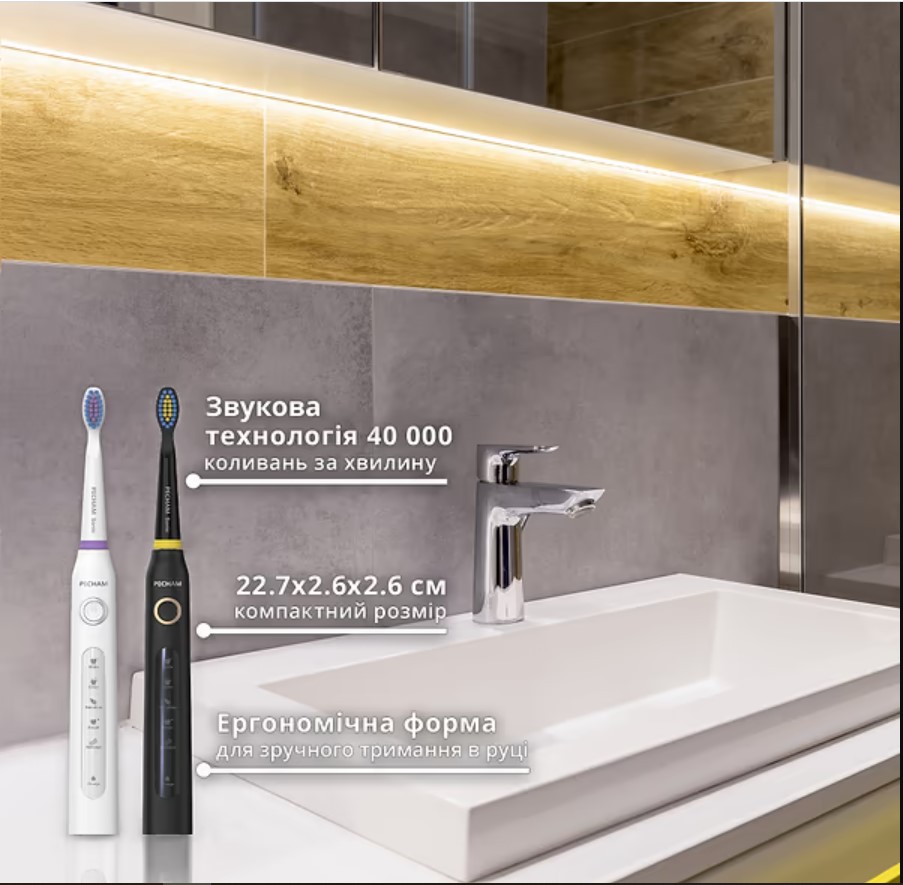 Набір звукових зубних щіток PECHAM Black and White Travel Set PC-084 + річний запас насадок