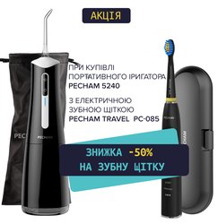 Комплект Іригатор Travel PC-5240 Black + Звукова електрична зубна щітка PECHAM Black Travel PC-085 - 50%