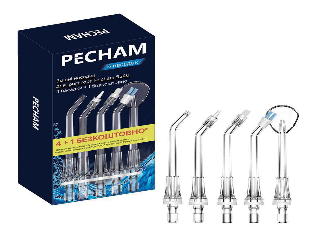 Насадки для іригатора Pecham PC-5240